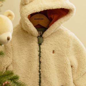 [오가닉맘]말랑이퍼긴소우주복- MIFTQE06