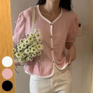 306P502S 블라우스 빅사이즈 링클 가디건 빅사이즈미