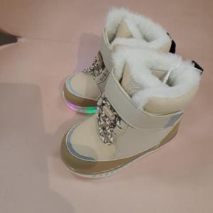 아가방 HC17 모모발광부츠.베이지 01R777603