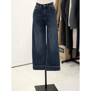 메종블랑쉬 세이브존03 기모 통 일자 데님 팬츠 AGM254MJEA51A