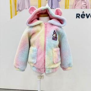 [리틀밥독]뽀글유니콘J/P H254MJP02