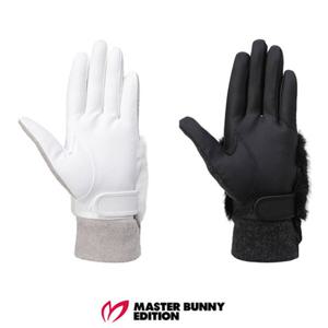 [마스터바니에디션] (421E4GV201) 여성 바니 심볼 퍼 블록 울 블렌드 양손 장갑