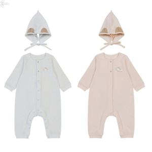 [에뜨와]안스우주복모자SET 07T117503/출산,신생아 백일선물,봄 바디수트,말띠,쌍둥이