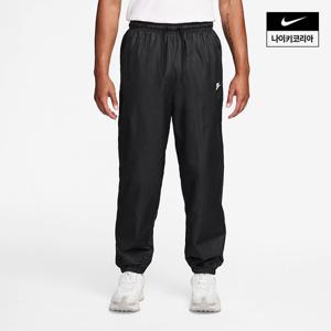 [나이키] 윈드러너 남성 라인드 팬츠 HV8372-010