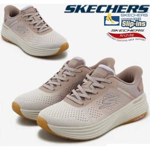 스케쳐스 여성 고워크 스태빌리티 2.0 슬립인스 SP0WWCGX102-LP1