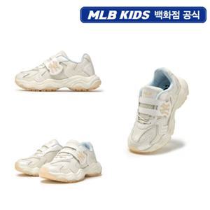 [MLB키즈PG] 26SS 카고 청키 운동화 (7ASHCR06N-50CRS)