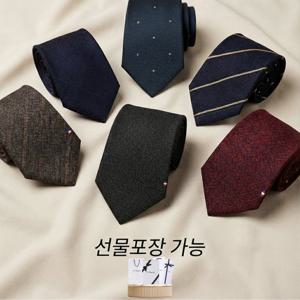 [에스티듀퐁(셔츠)]선물포장 명품 혼주 면접 결혼식 슬림 넥타이 모음 37종