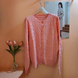 미센스 HC42 꽈배기 MB52KCM501X