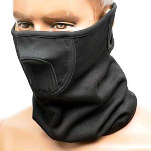 김서림방지 귀걸이 기능성 멀티스카프 동계용멀티넥워머 라이딩용멀티스카프 기모넥워머