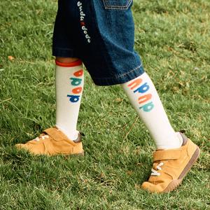 [오가닉맘]두두도도토들장양말 DLS8SC02