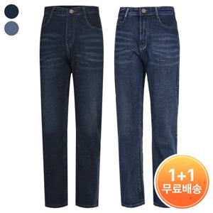 [리빌모아]남자 사계절 스판 워싱 데님팬츠 LV-L-JE-BNPL905