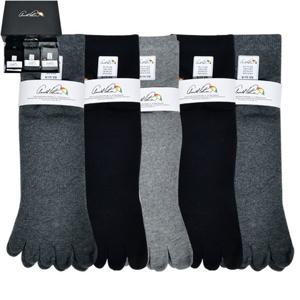 아놀드파마 신사 무지 파일 발가락 단목 양말0054op