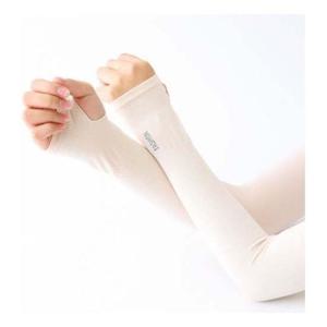 스킨색 팔토시 살색 쿨 골프 팔