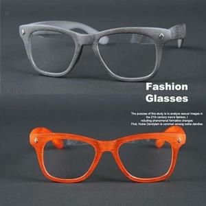 압구정클럽 9405 나무결문양 뿔테안경테