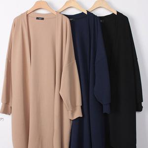 나야홍 / 빅사이즈아우디 T577L601 솔리드무지스판롱가디건 MS