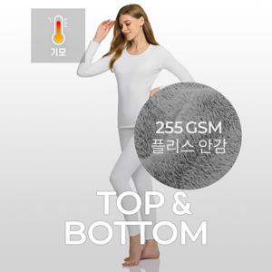 [테슬라 주니어]테슬라 언더레이어 기모 내의 상하세트 TM-WHS400