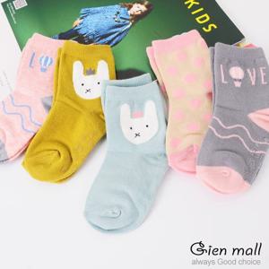 [지앤]유아아동양말J 라팡(5족)세트/남아여아공용/지앤