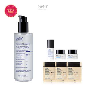 [빌리프] [26MS]뉴메로 10 에센스 125ml 세트