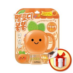 사은품증정) 멜로디봉봉 까꿍놀이동요