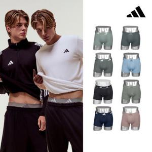 [GS 단독구성 ][아디다스] 남성 에센셜 클래식 패키지 8종 세트