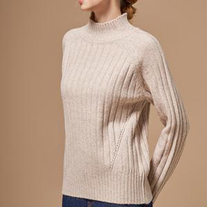 울 캐시 블렌디드 니트 3종세트