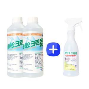 바이오크린콜1L2개+분무기 공병 1개 뿌리는 소독제
