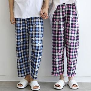 [속옷도둑]국내산 면 잠옷바지 커플 파자마 베어 여성 남성 순면