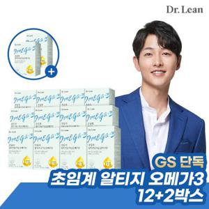 [1/12-19 증정][GS단독][닥터린] 송중기 초임계 알티지 오메가3 x 12+2박스+크릴오일