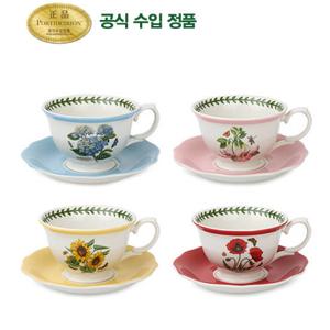 [포트메리온]보타닉가든테라스 커피잔 4인조(BGT)