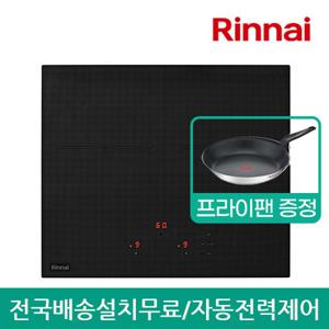 (고급프라이팬 증정) 린나이 빌트인 2구 인덕션 전기레인지 IHF2000N (전국배송+기본설치무료)