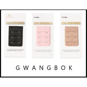 [비비안(언더웨어)]브래지어 2단 연결 연장후크 OT2638