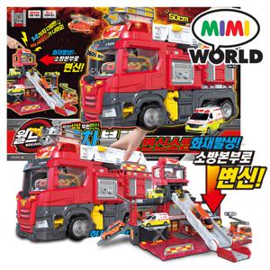 월드카 주차블록 변신소방차/대형 자동차 사운드 장난감