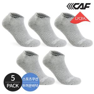 르까프 남성 스포츠쿠션 스탠다드 컴포트핏 스니커즈 5P_GY/BK