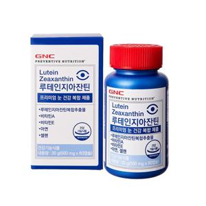 [지앤씨][GNC] 루테인지아잔틴 (500mg x 60캡슐 / 2개월분 / 눈 건강)