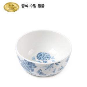 [포트메리온]보타닉 블루 딥볼(공기) 11cm 1p