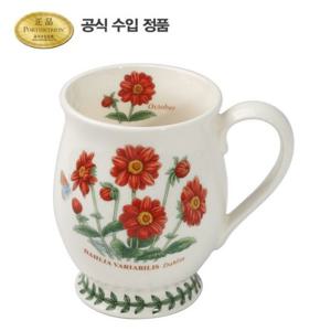 [포트메리온](BG)12개월 브리스톨머그 0.28L 1p