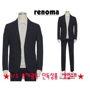 [레노마캐주얼]S/S 구김없는 전체스판 봄/여름자켓  데일리룩 네이비컬러 RPFPCJ54A EK3653