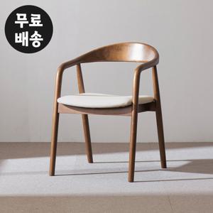 로미 고무나무 원목 패브릭 의자 체어(크림베이지)