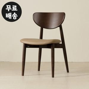 카일 고무나무 원목 가죽 식탁 의자 편한(브라운)