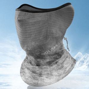 투톤 스포츠 마스크 햇빛 자외선차단