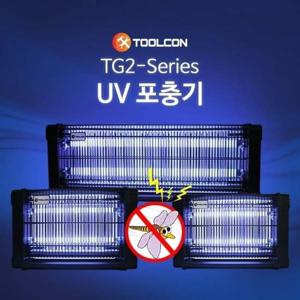 툴콘)포충기(소-16W) TG2-16