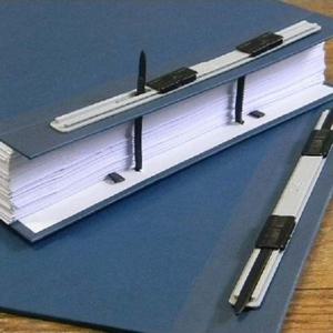 청운 국내산 고급 책표지-화스너 청표지 1팩(10조/입