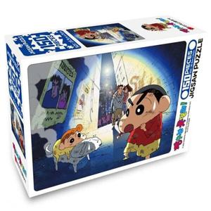 직소퍼즐 애니 짱구는못말려 현상수배 150피스