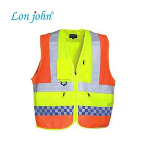 조끼 대영 2008BYO 고휘도 반사 형광 안전 천조끼