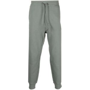 25 FW 요지야마모토 로고 패치 오가닉 코튼 트랙팬츠 IP7689 TP432112580