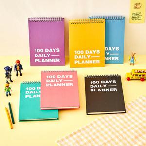 아트박스/아르디움 100일 데일리 플래너 ver.2