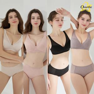 오모떼 올데이 에센셜 베이직 브라 팬티 8종 세트(오트밀+핑크+블랙+애쉬브라운)