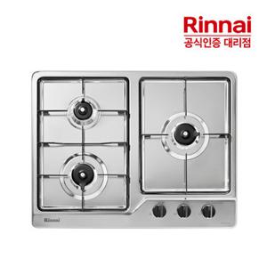 [전국설치] 린나이 빌트인 스마트센서 3구 고화력 가스레인지 RBR-S3203D GS
