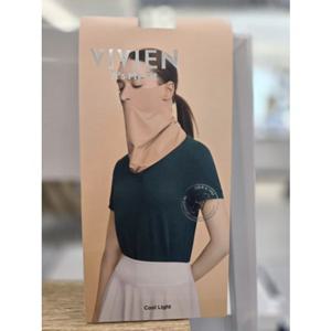 [비비안]쿨 라이트 마스크 SI5038