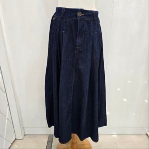 [밸리걸]데님 플레어 롱 스커트 816030-YS